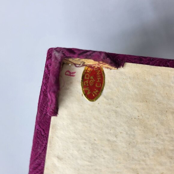 Vintage Chinese Hand Painted Decorative Egg In Display Case Floral Butterfly - Picture 12 of 12